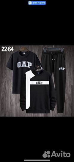 Спортивный костюм Gap 3в1