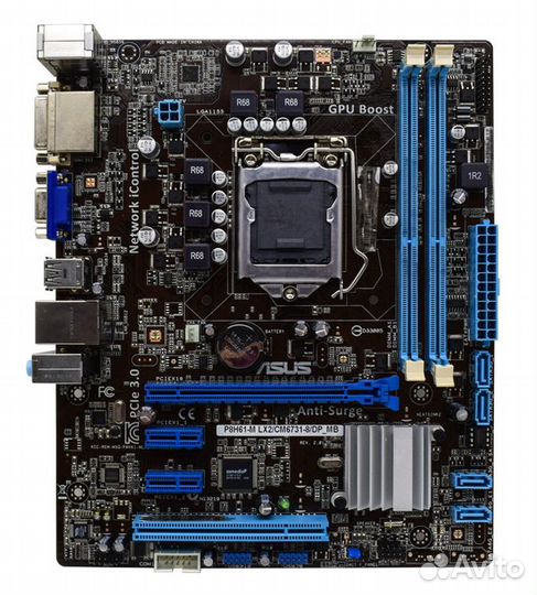 Asus P8H61-M LX2