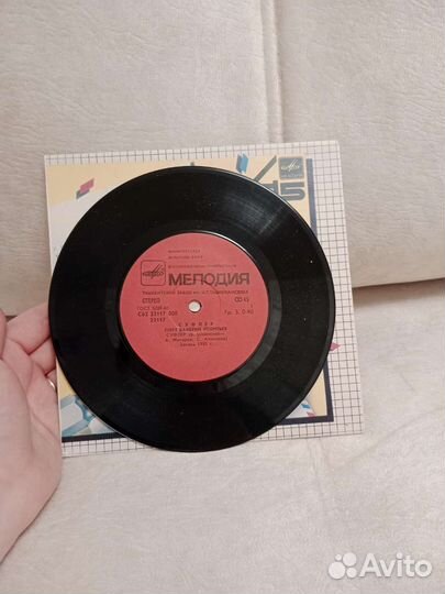 Виниловая пластинка. Валерий Леонтьев