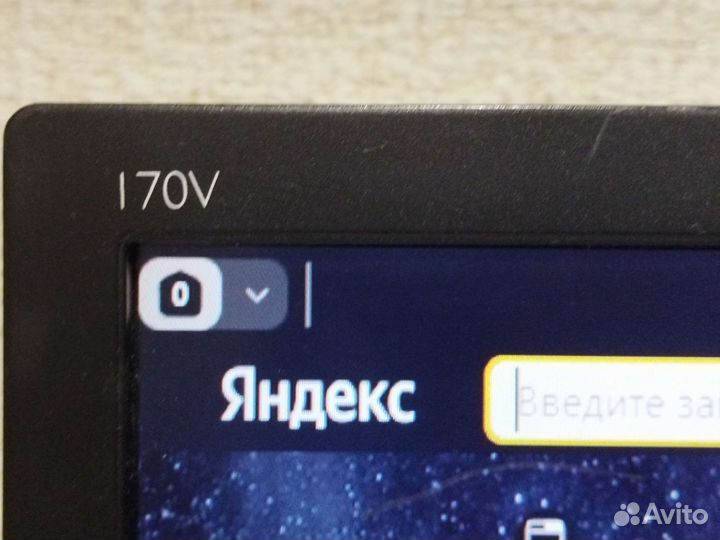 Монитор Philips 170v-17дюймов. Рабочий