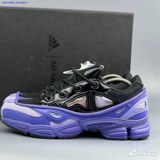 Кроссовки Adidas Raf Simons (Арт.78496)