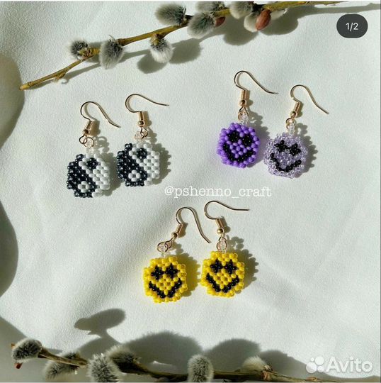 Украшения из бисера на заказ