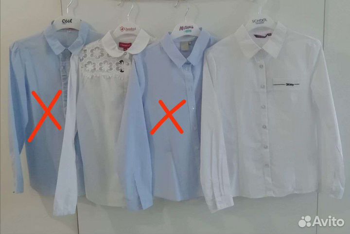 Блузки школьные
