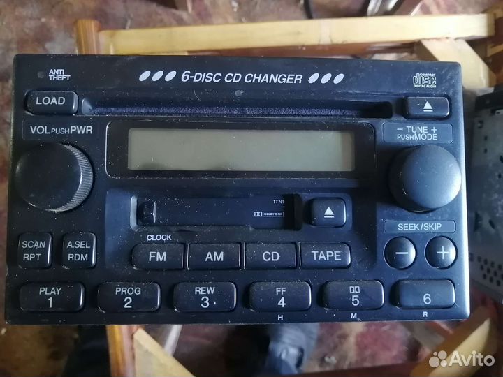 Магнитола 2 din