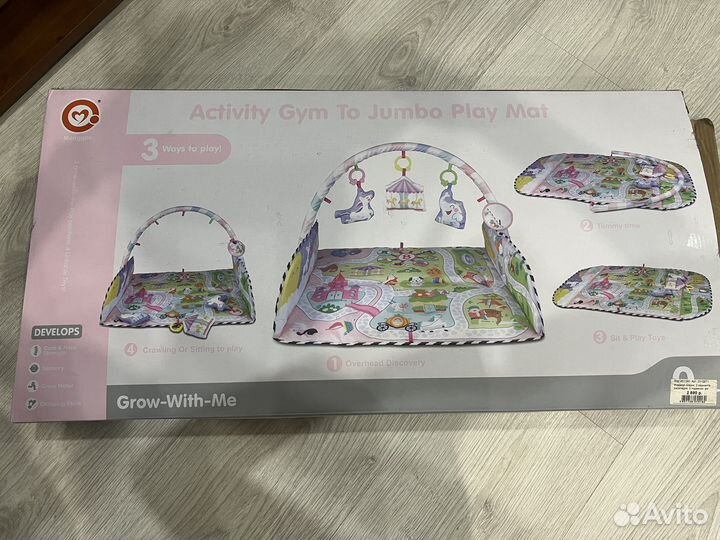 Развивающий коврик