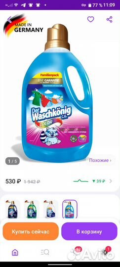 Женские вещи пакетом