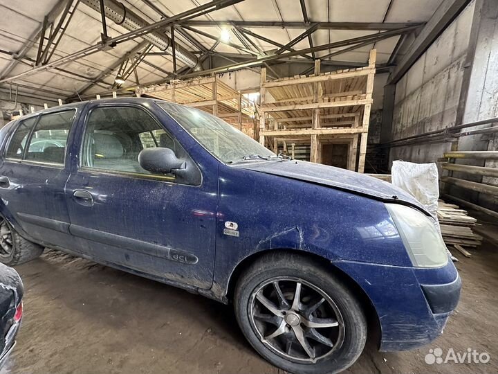 В разборе Renault Clio хэтчбек,2005г.в,1.5 dCi k9k