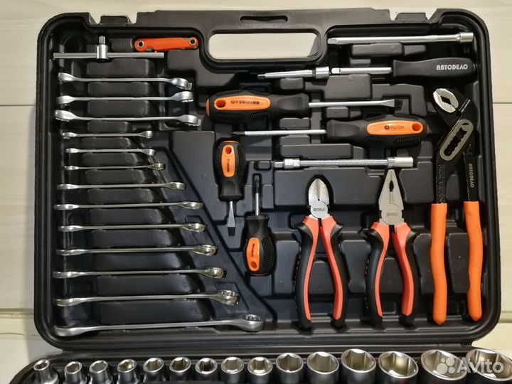 Набор инструментов 119 пред. 