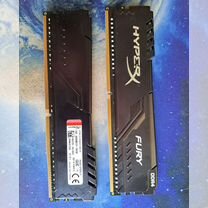 Оперативная память ddr4 8gb 2666