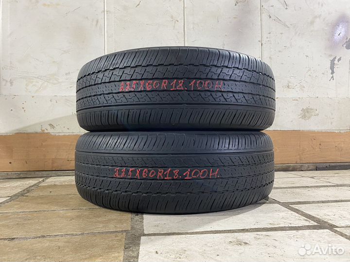 Dunlop Grandtrek ST30 225/60 R18 100H