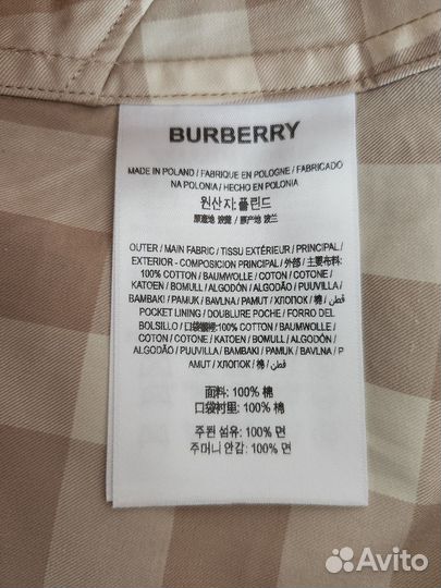 Платье - рубашка Burberry, Xs/s