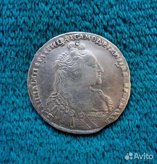 Серебряный рубль 1737 года