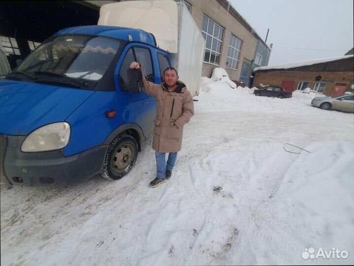 Грузоперевозки по РФ от 300кг