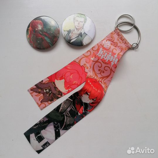 Брелки и ленточка