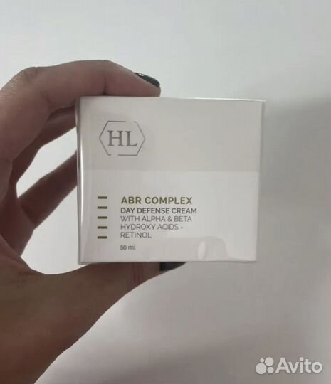 Holy Land abr complem, оригинал с пломбой