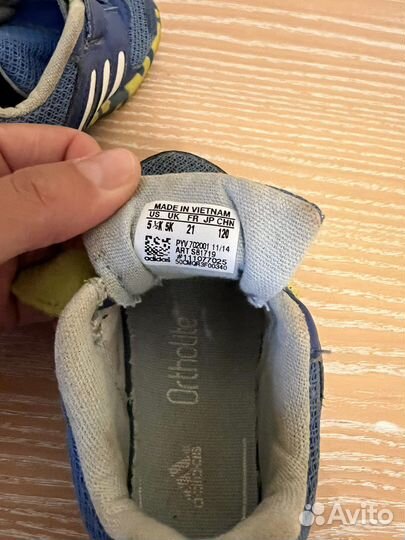 Кроссовки детские adidas