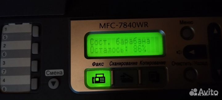 Мфу лазерное Brother MFC-7840WR, ч/б, A4