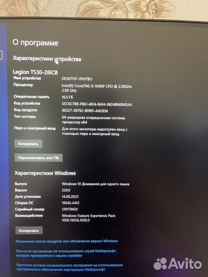 Игровой набор