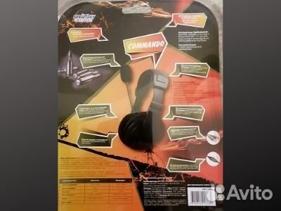 Наушники игровые с выносным микрофоном