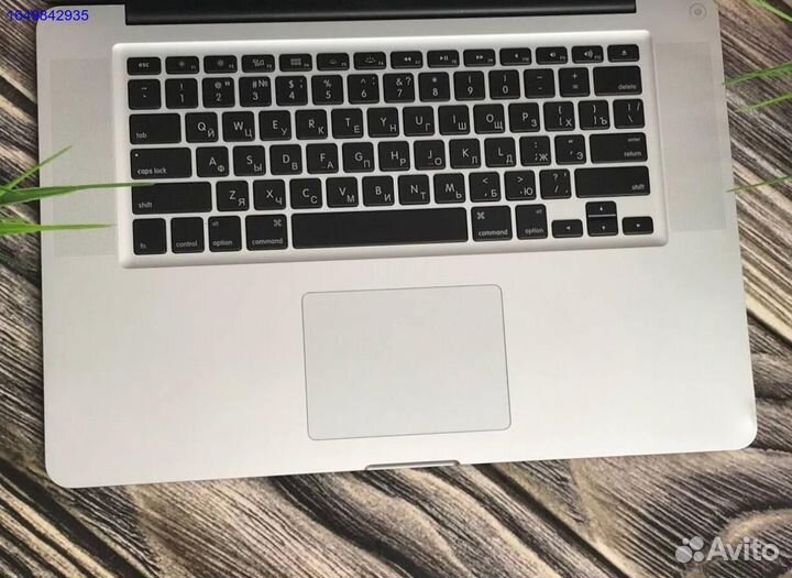 Ноутбук Apple MacBook Pro 15. 2011 года