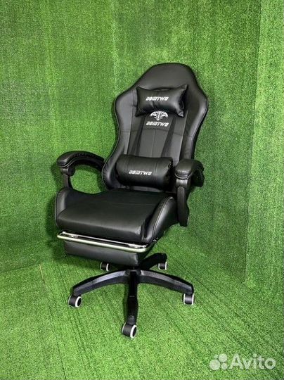 Компьютерное кресло