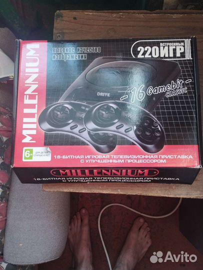Sega super drive 2