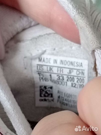 Футзалки adidas predator с носком