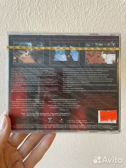 Время теней. Магия крови (новый)