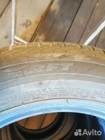 Bridgestone Turanza ER300 R16