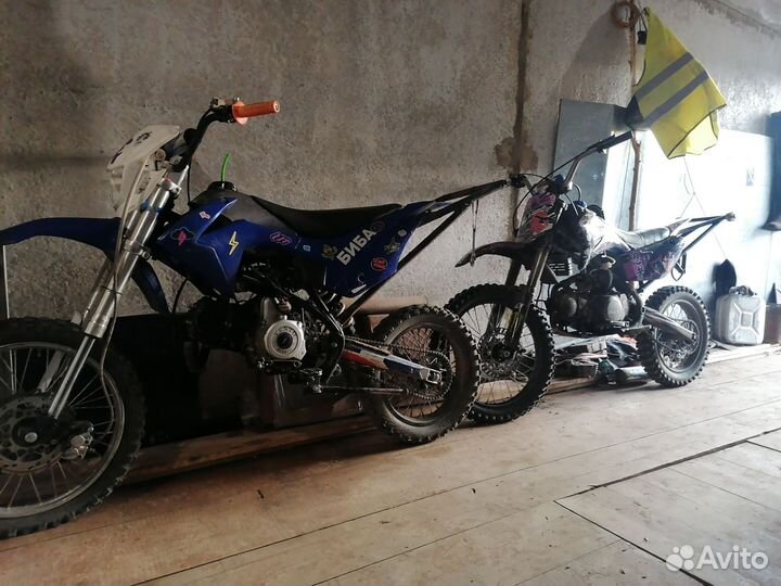 Питбайк 125 LU 50-2
