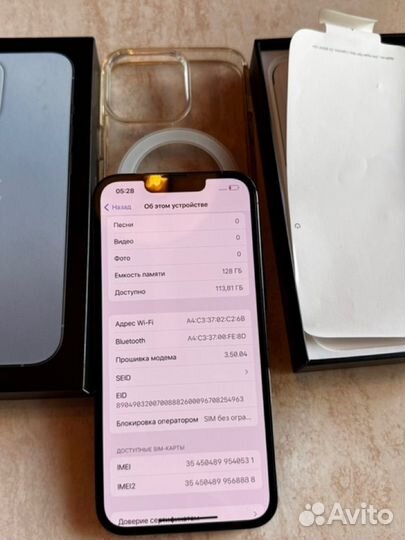 iPhone 13 Pro, 128 ГБ