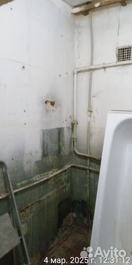 Ванна стальная 170 бу