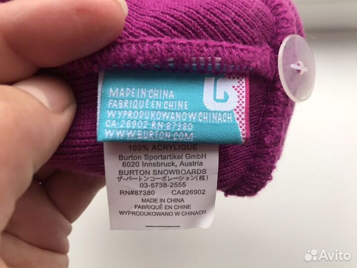 Burton шапка, Оригинал