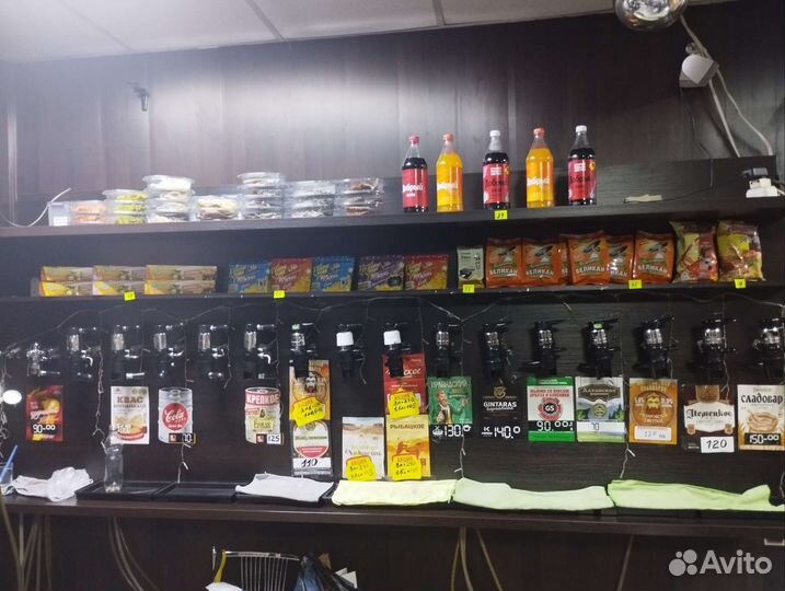 Бар- магазин