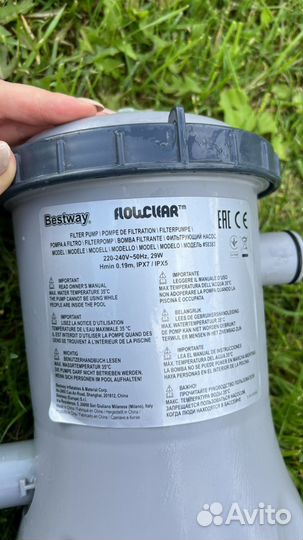 Фильтр насос для бассейна бу