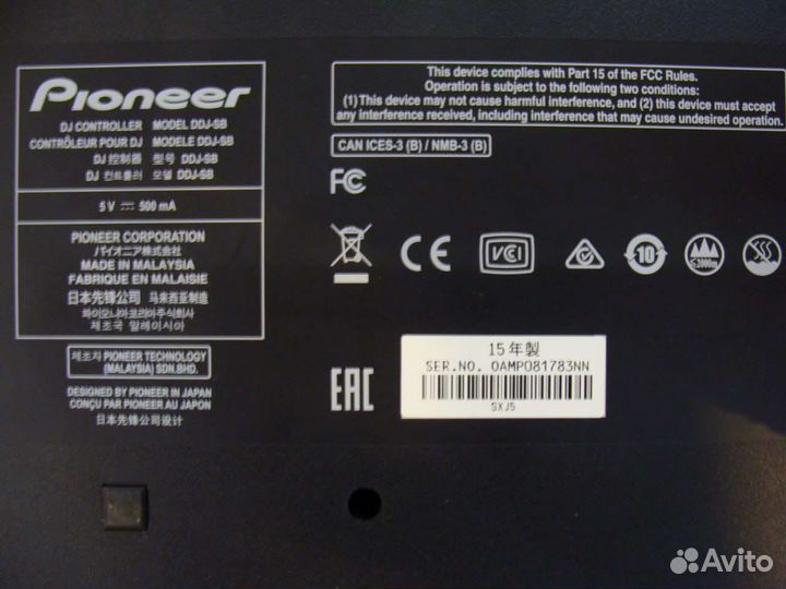 Dj контроллер Pioneer DJ-SB