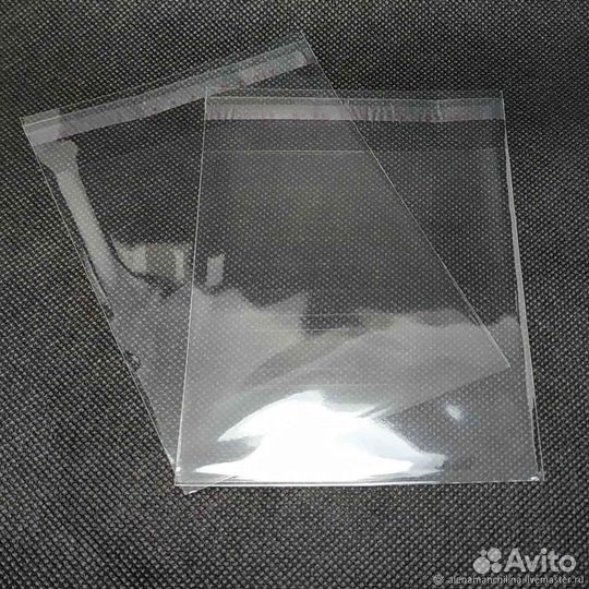 Пакеты полипропиленовые с клеевым клапаном