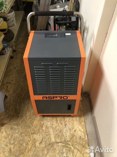 Осушитель воздуха промышленный