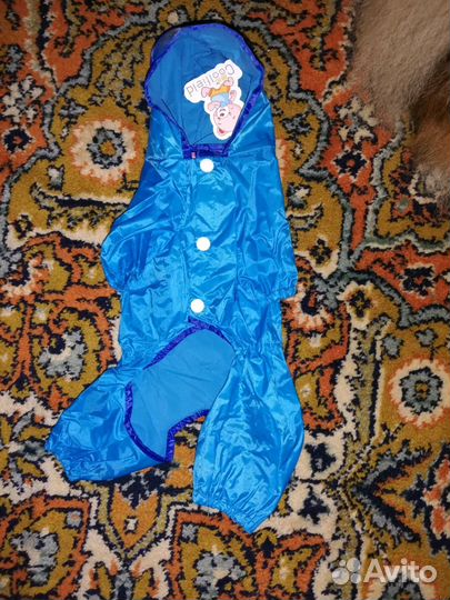 Комбинезон для собаки