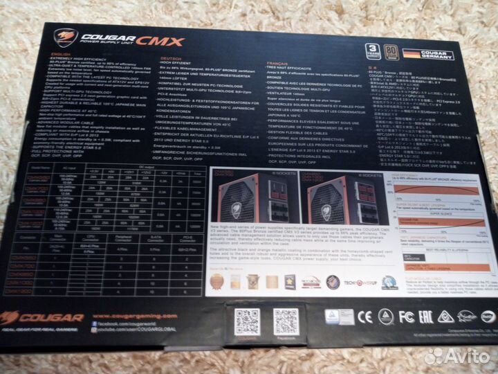 Блок питания Cougar CMX 1000W