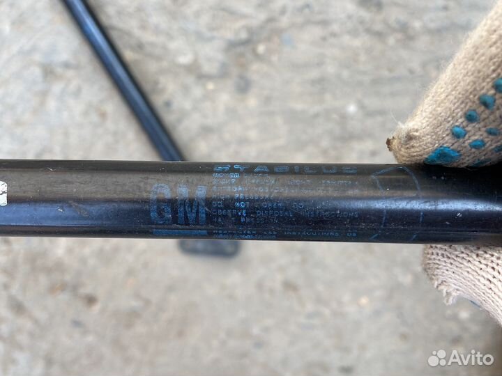 Амортизатор двери багажника Opel Corsa D 5дв