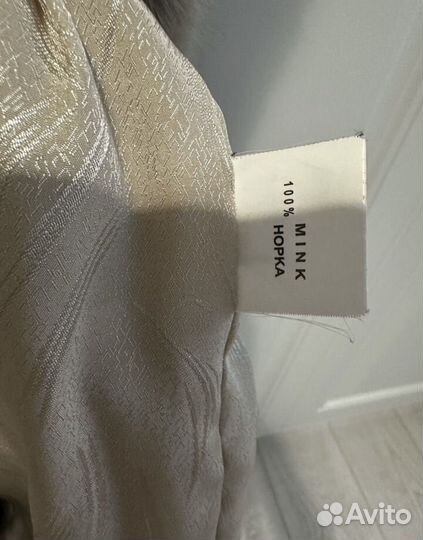 Шуба норковая