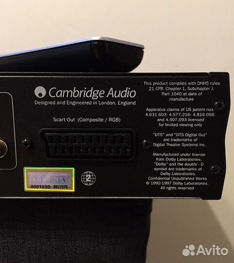 DVD Player Cambridge Audio Azur 540D