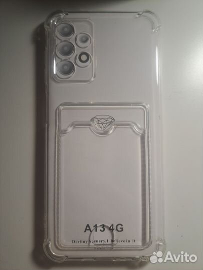 Чехол на Samsung Galaxy A13 4g