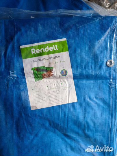 Тент, сетка кладочная, диски