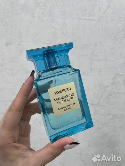 Парфюм Сет «Мужской-свежий»