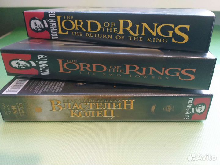 VHS Властелин колец Перевод Гоблин Видеокассеты