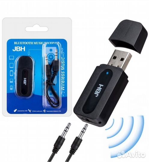 Bluetooth переходник для магнитолы JBH