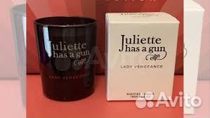 Juliette Has a Gun Lady Vengeance свеча
