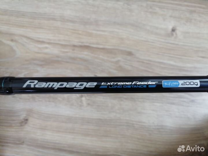 Zemex Rampage Extreme Feeder 14,2ft - 200g